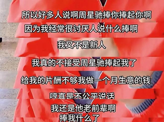 梁小龙死因公布，令人惋惜，伴随在他身上的3个争议，也该解开了（组图） - 26