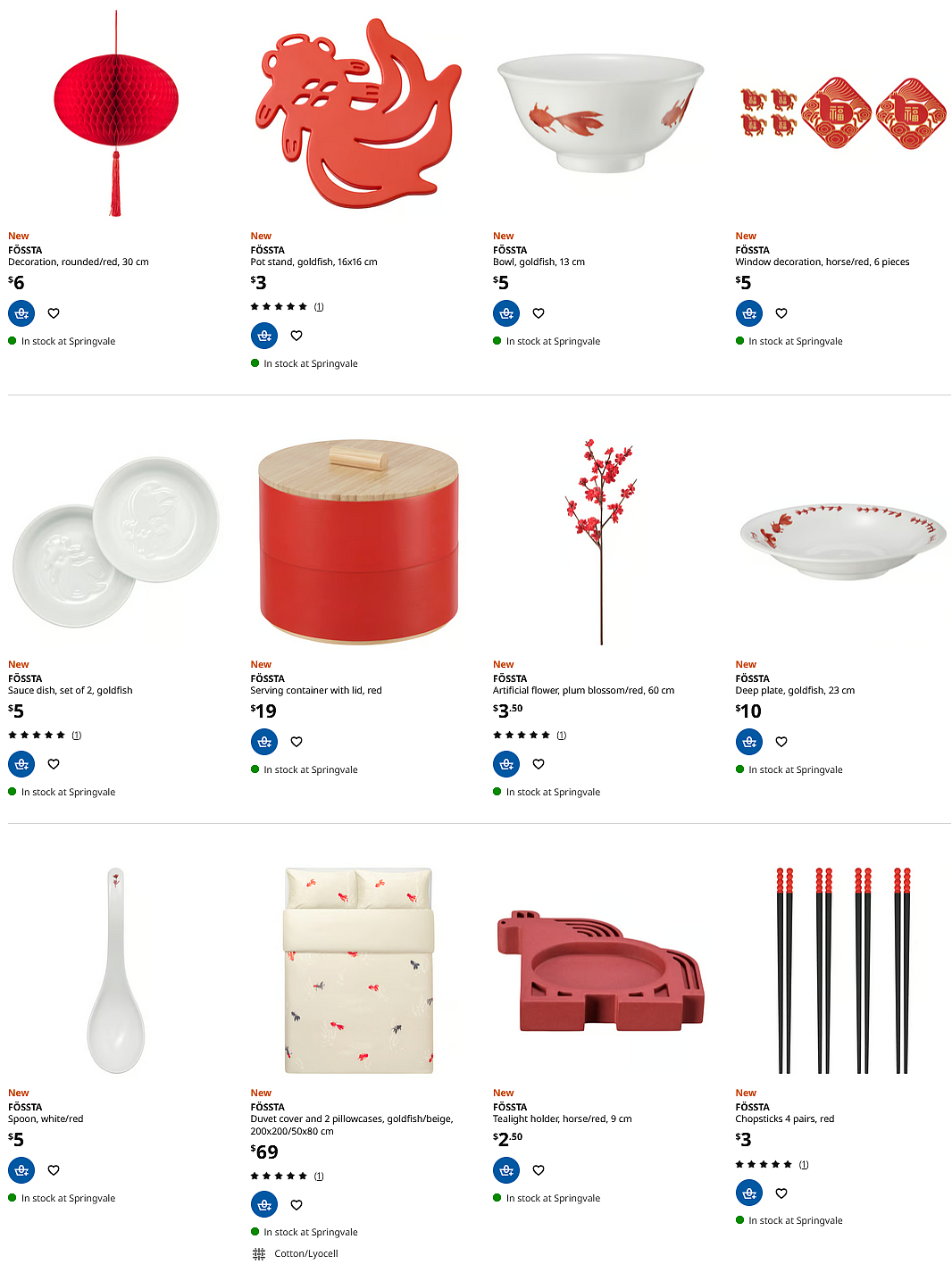 好机会！【IKEA】宜家 澳洲 马年春节系列上架 + 储物系列特价（组图） - 3