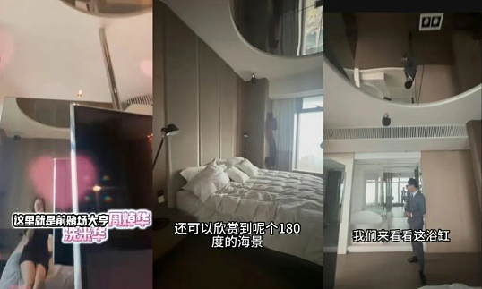 洗米嫂女儿毕业！举家去英国庆祝，Mandy躲回香港不敢出面？（组图） - 6