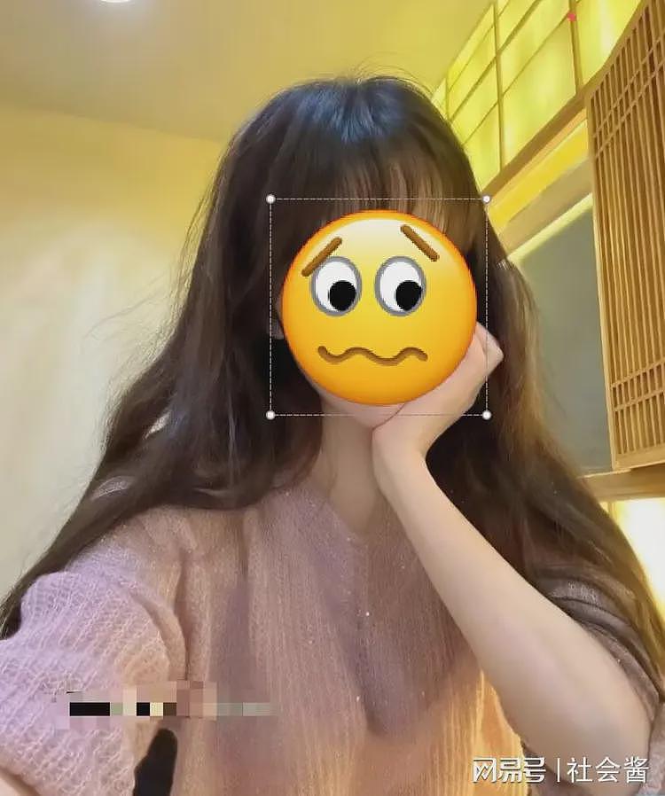 基金圈爆大瓜！美女分析师被搞大肚子，公开喊话手握290亿的经理（组图） - 1