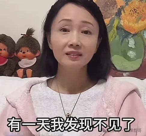 正主开撕，场外助攻，这瓜越看越好笑（组图） - 25