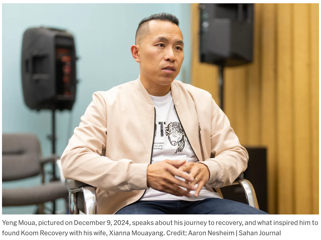 炸了！华人夫妇贩毒被抓，两人竟是戒毒组织创始人！ 每次赚$1000 ，“知道错了还要干“（组图） - 7