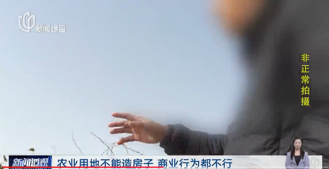 焚化炉送上门！这种需求在上海激增！遗体告别、选择墓地…网友吵翻（组图） - 10