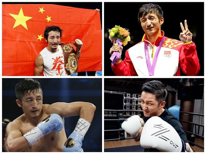 亏光 2 亿有多惨？邹市明左眼失明仍打零工，3个孩子买不起新衣服（组图） - 2