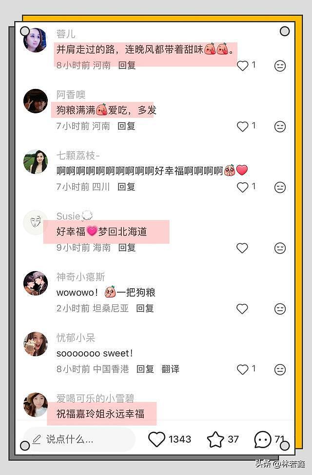 63岁梁朝伟与60岁刘嘉玲深夜在马德里街头散步,手牵手,好浪漫(组图) - 13