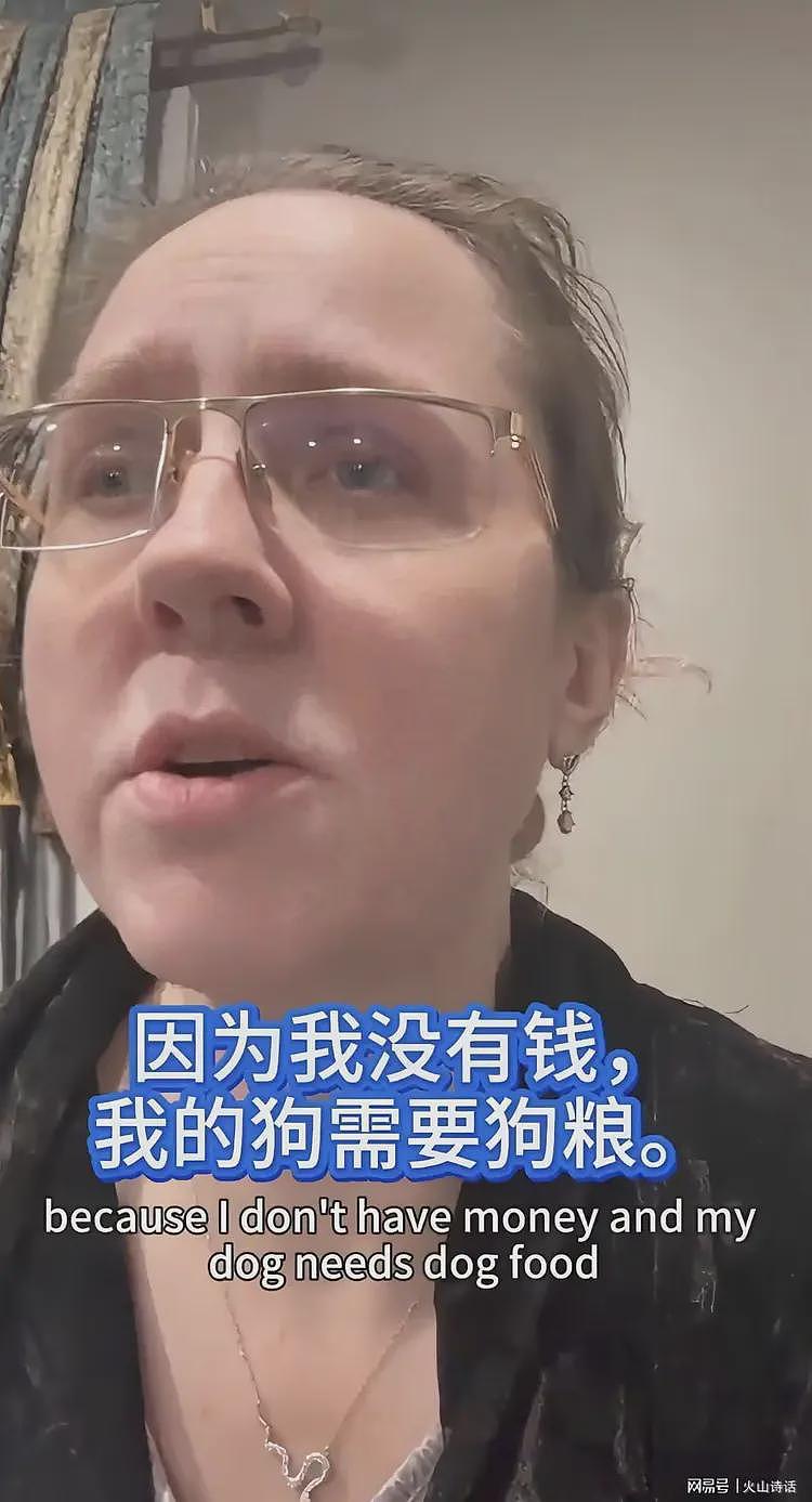 牢A含金量在升级!斩杀线拯救了很多中国中产,有人放弃移民计划(组图) - 3