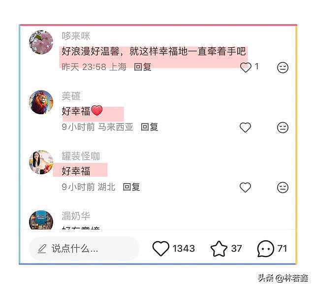 63岁梁朝伟与60岁刘嘉玲深夜在马德里街头散步,手牵手,好浪漫(组图) - 12