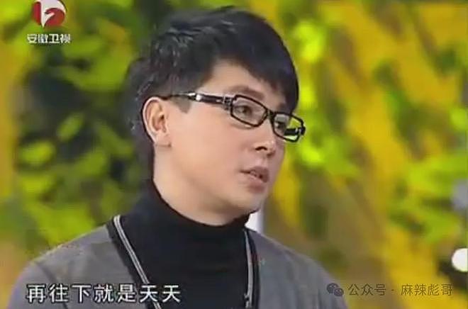 正主开撕，场外助攻，这瓜越看越好笑（组图） - 80