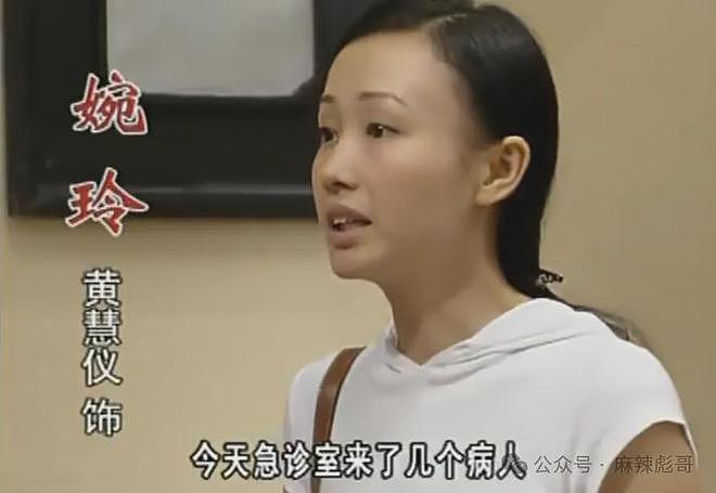 正主开撕，场外助攻，这瓜越看越好笑（组图） - 8