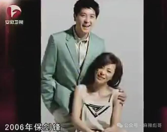 正主开撕，场外助攻，这瓜越看越好笑（组图） - 82