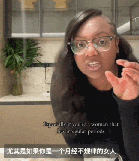 2026外网第一爆梗：成为中国人！外国网友：我们过的都是什么苦日子……（组图） - 12