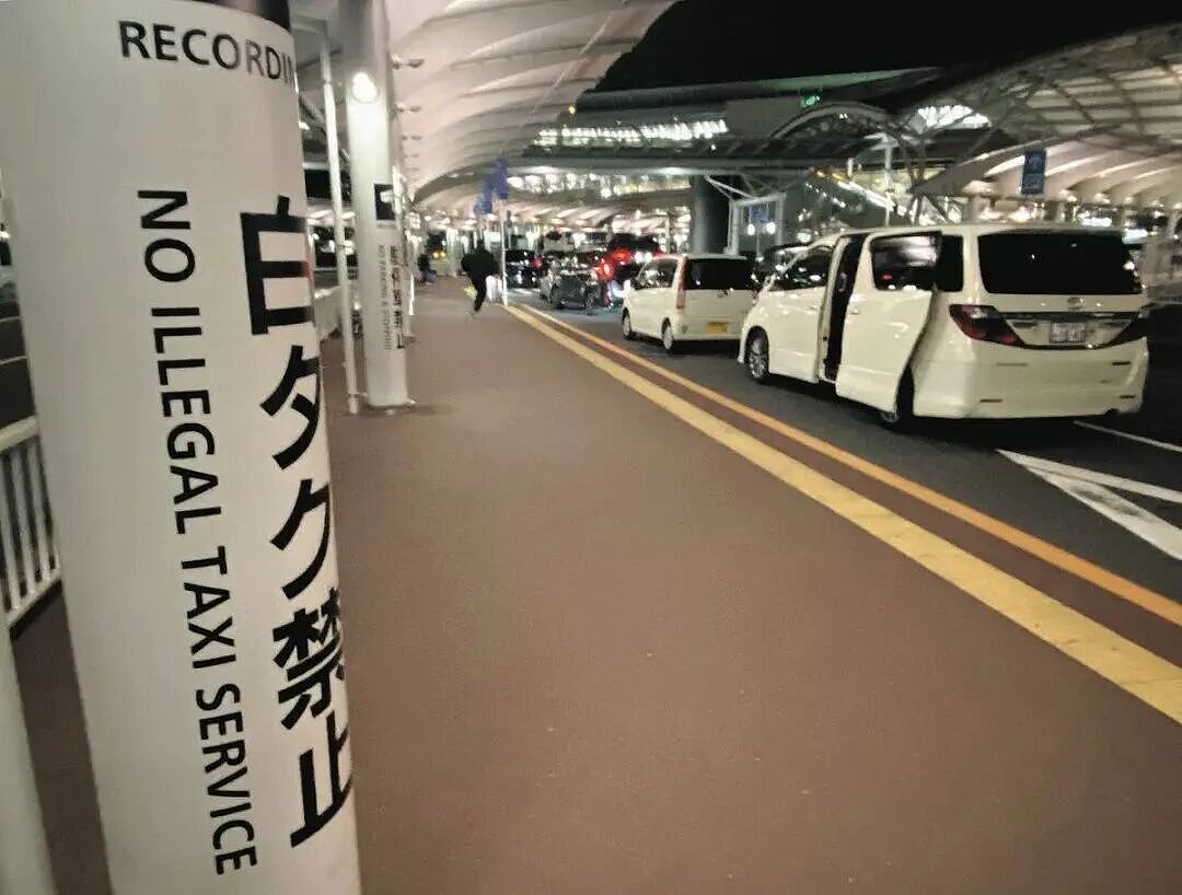 肇事逃逸竟称“报警太麻烦”!39岁日本女星被撞身亡,背后竟扯出“庞大黑车帝国”(组图) - 14