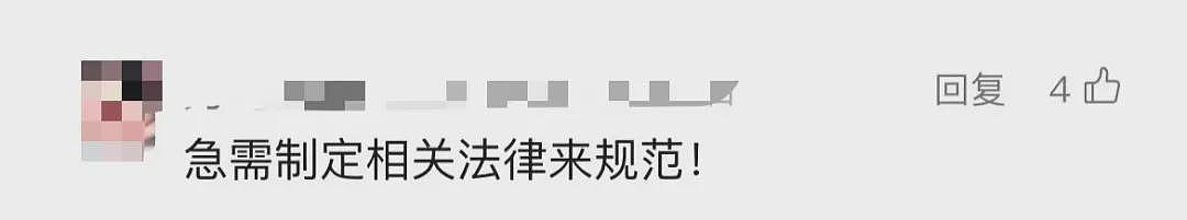 焚化炉送上门！这种需求在上海激增！遗体告别、选择墓地…网友吵翻（组图） - 27