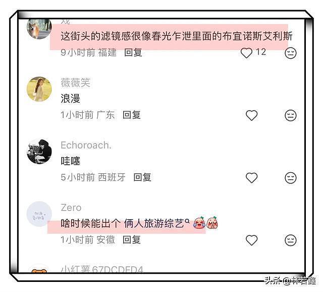 63岁梁朝伟与60岁刘嘉玲深夜在马德里街头散步,手牵手,好浪漫(组图) - 10