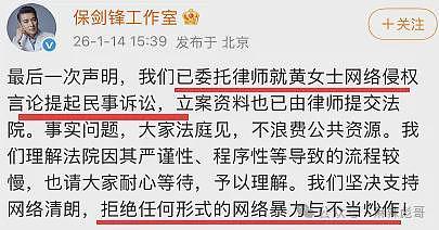正主开撕，场外助攻，这瓜越看越好笑（组图） - 58