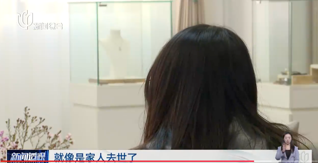 焚化炉送上门！这种需求在上海激增！遗体告别、选择墓地…网友吵翻（组图） - 17