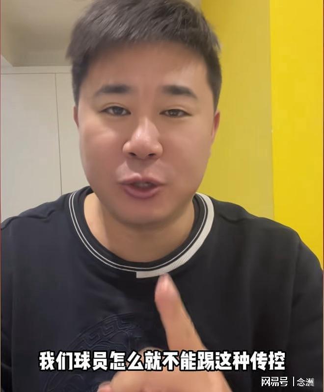 董方卓强硬回击：U23国足进决赛又如何？就算夺冠也掩盖不了问题（组图） - 2