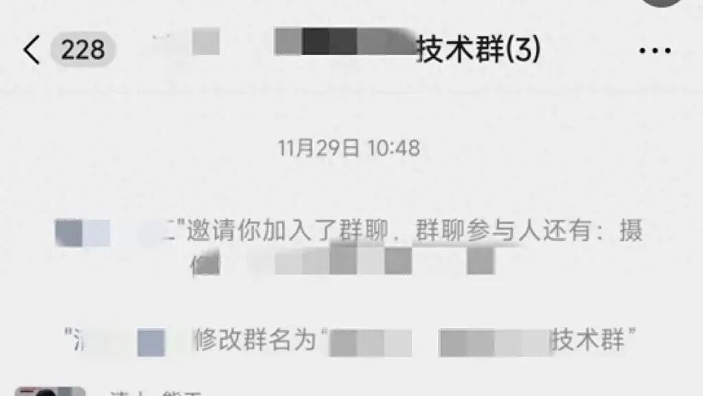 中国32岁IT男猝死案让新加坡打工人破防!李显龙资政反996言论引爆热搜(组图) - 4