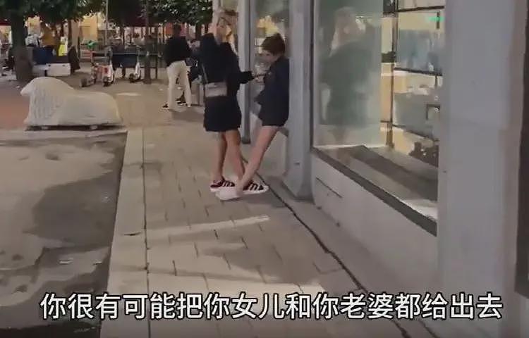 一语道破女留学生的牢A，亲眼目睹陪读妈妈的悲哀，到底真还是假（组图） - 19