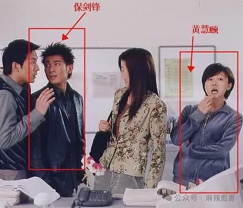 正主开撕，场外助攻，这瓜越看越好笑（组图） - 38