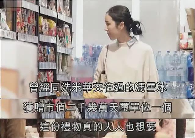 洗米嫂女儿毕业！举家去英国庆祝，Mandy躲回香港不敢出面？（组图） - 25