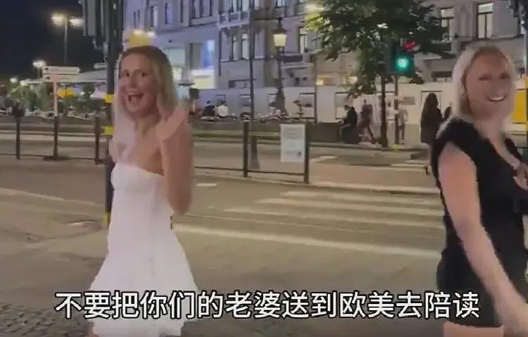 一语道破女留学生的牢A，亲眼目睹陪读妈妈的悲哀，到底真还是假（组图） - 15