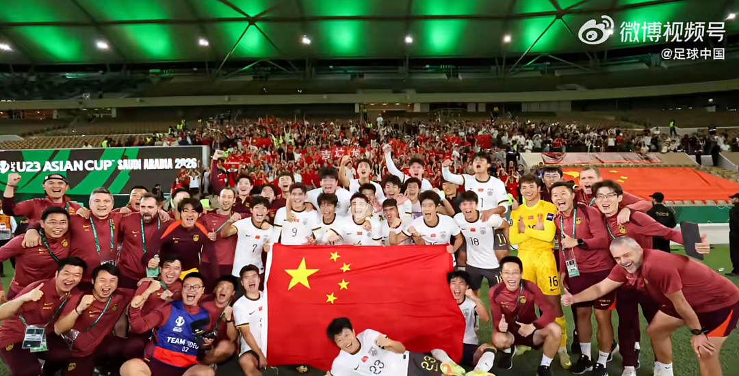 “计划有变，准备夺冠”！决战日本，U23国足主帅表态：想拿冠军！球员们决赛前剪了新发型（组图） - 1