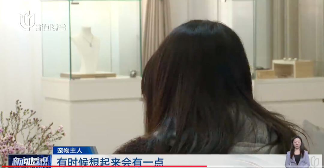 焚化炉送上门！这种需求在上海激增！遗体告别、选择墓地…网友吵翻（组图） - 13