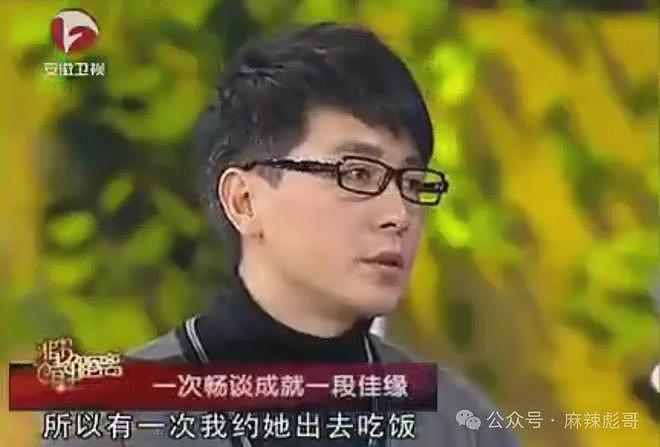 正主开撕，场外助攻，这瓜越看越好笑（组图） - 73