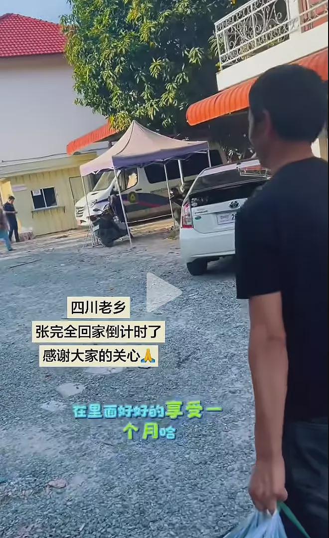 逃离柬埔寨：两个电诈幸存者决定徒步回国（组图） - 11
