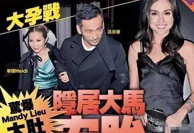 洗米嫂女儿毕业！举家去英国庆祝，Mandy躲回香港不敢出面？（组图） - 17
