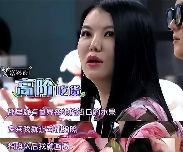 李湘风波再升级！官方下场，网友呼吁封杀，3大原因，事关赵薇（组图） - 20