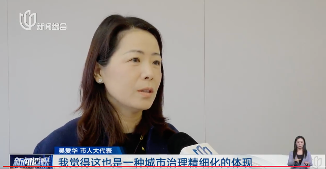 焚化炉送上门！这种需求在上海激增！遗体告别、选择墓地…网友吵翻（组图） - 20
