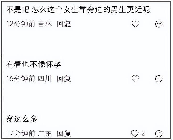 林俊杰七七最新同框曝光!两人回老家过年,男方秀戒指疑好事将近(组图) - 6