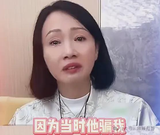 正主开撕，场外助攻，这瓜越看越好笑（组图） - 18