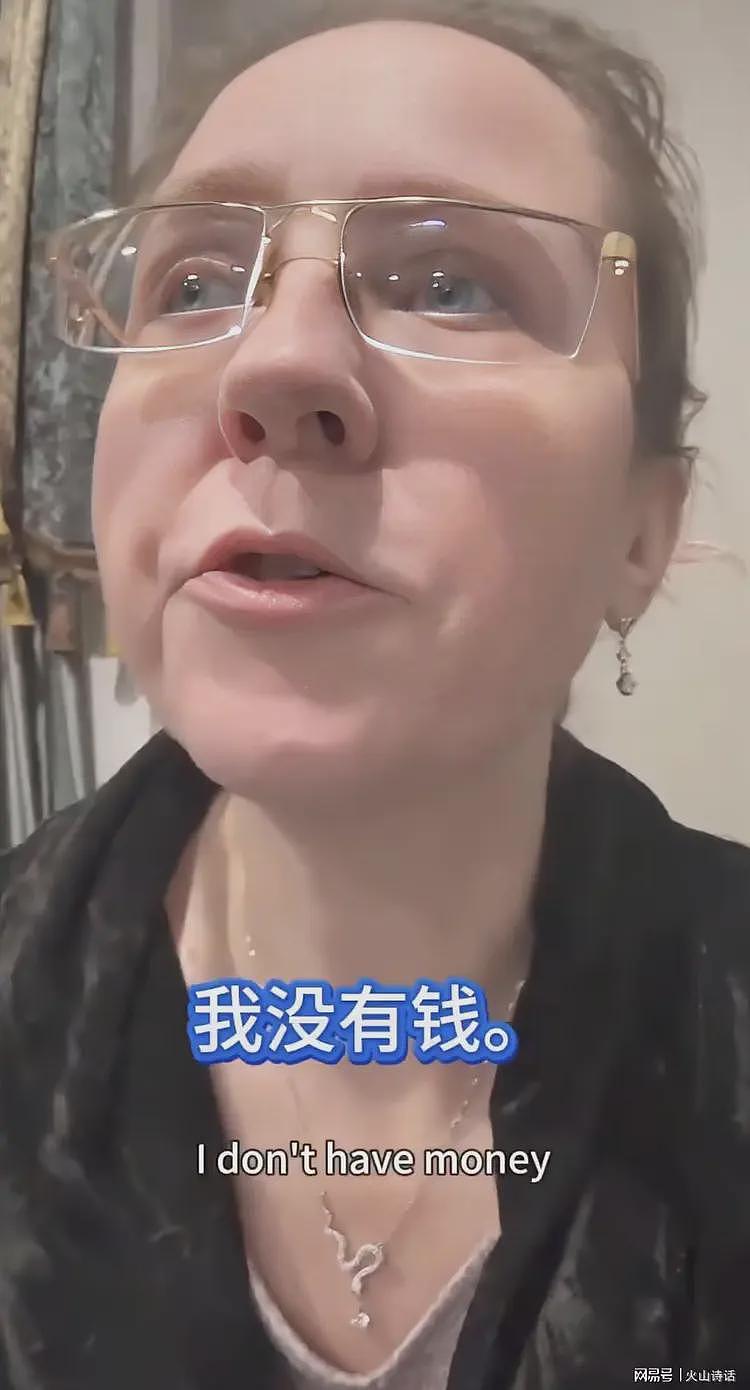 牢A含金量在升级!斩杀线拯救了很多中国中产,有人放弃移民计划(组图) - 1