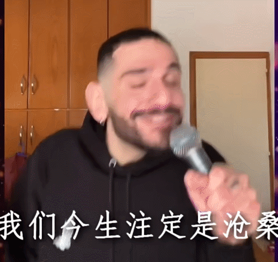 2026外网第一爆梗：成为中国人！外国网友：我们过的都是什么苦日子……（组图） - 15