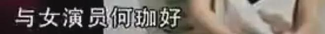 正主开撕，场外助攻，这瓜越看越好笑（组图） - 83