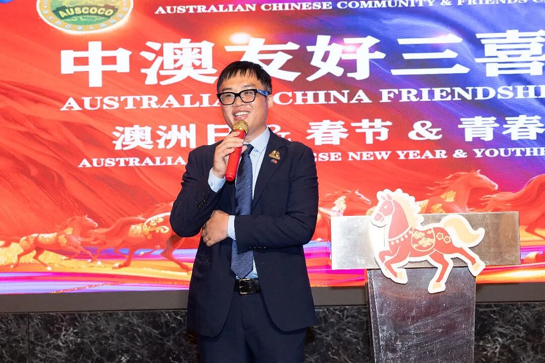 “澳洲日·春节·青春活力”中澳友好三喜宴会在悉尼成功举办（组图） - 6