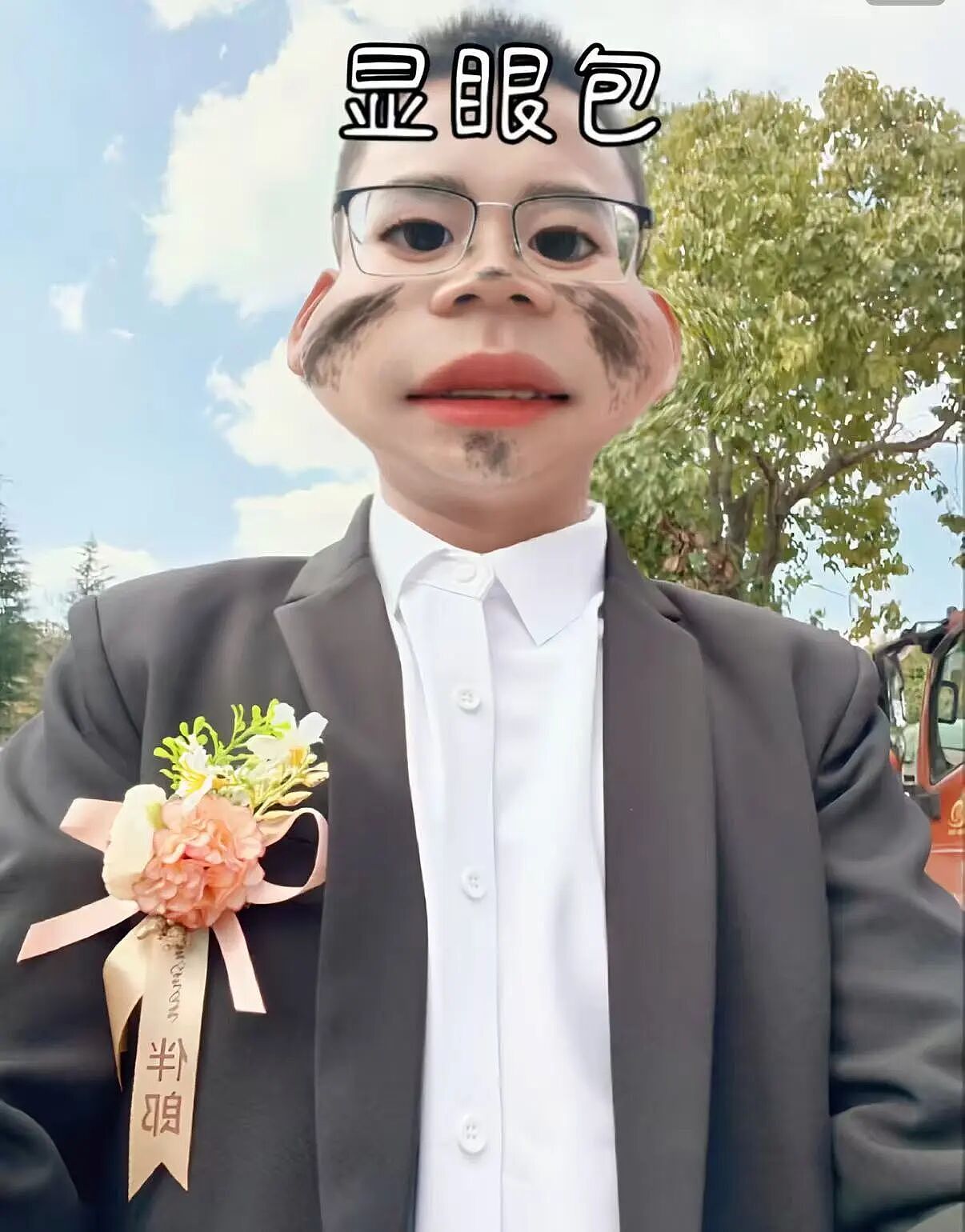 【爆笑】“给前女友和堂哥当伴郎是什么体验…？”哈哈哈，冤种单身狗实锤了！（组图） - 8