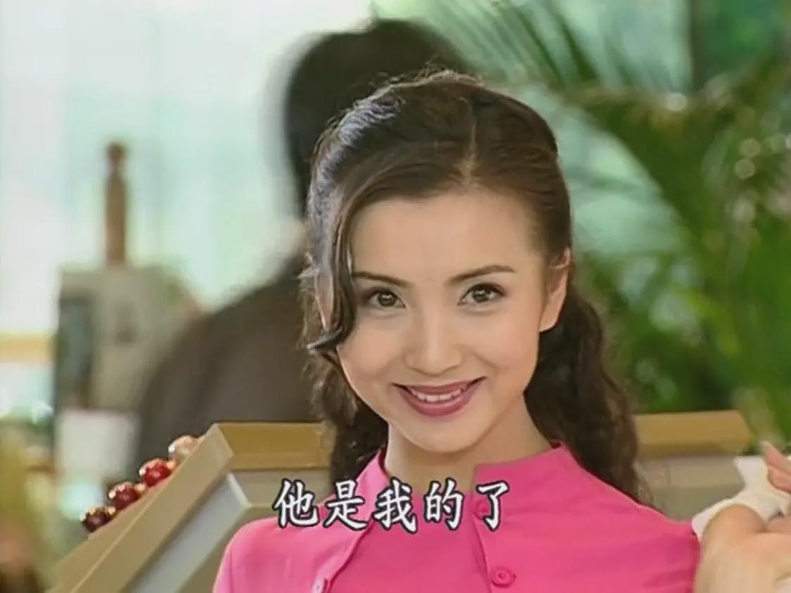 “周媛眼神”被群嘲，撒娇女人还好命吗？（组图） - 4