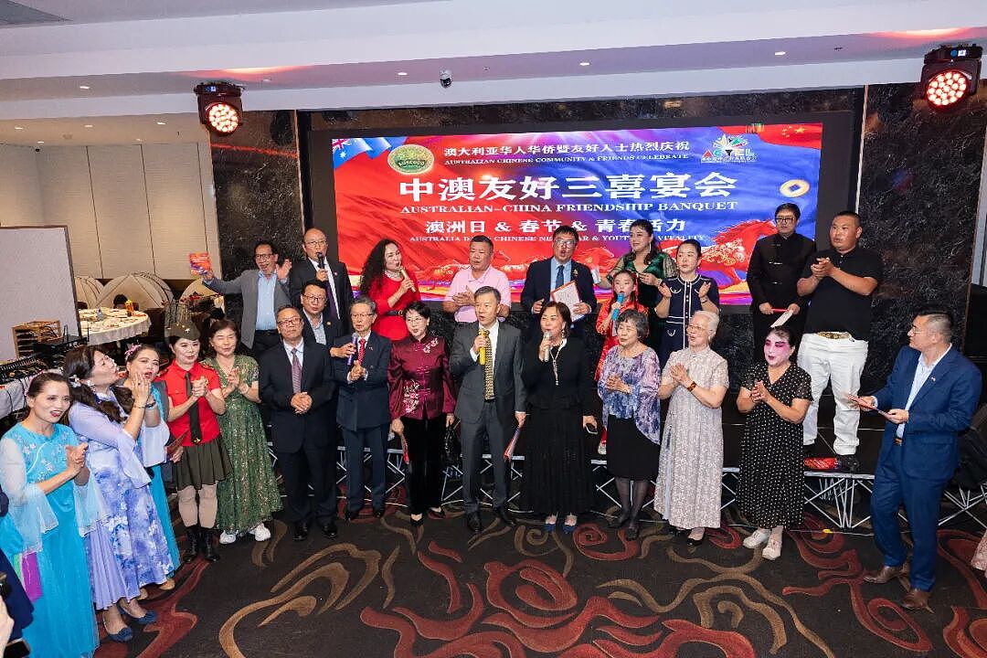 “澳洲日·春节·青春活力”中澳友好三喜宴会在悉尼成功举办（组图） - 29