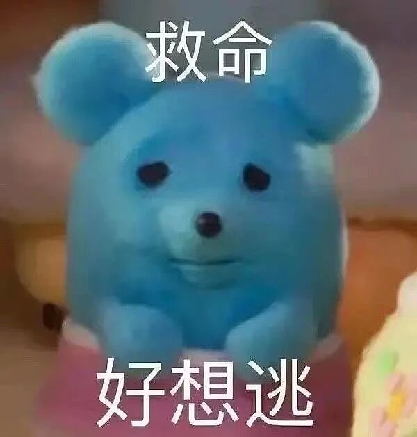 【爆笑】“给前女友和堂哥当伴郎是什么体验…？”哈哈哈，冤种单身狗实锤了！（组图） - 94