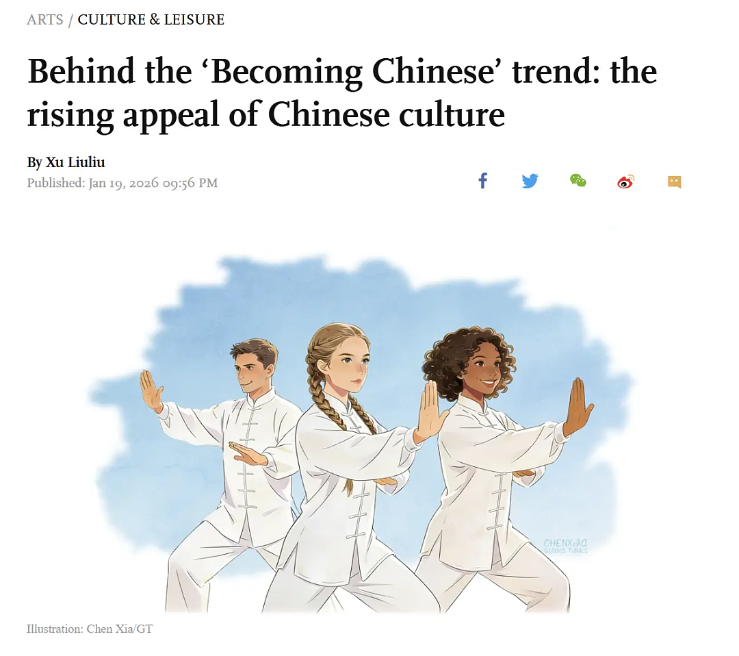 “精神中国人”席卷外网!欧美非洲网友沉迷喝热水打八段锦搞中式养生?(组图) - 2