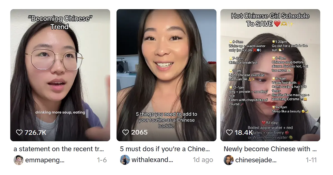 “精神中国人”席卷外网!欧美非洲网友沉迷喝热水打八段锦搞中式养生?(组图) - 23