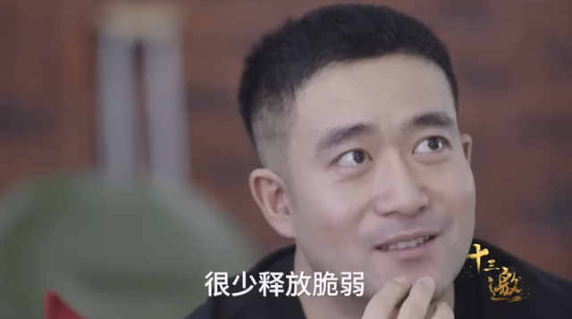 官宣生娃被全网嘲，从无业游民到身家3亿，塌了的网红圈，只剩她了（组图） - 22