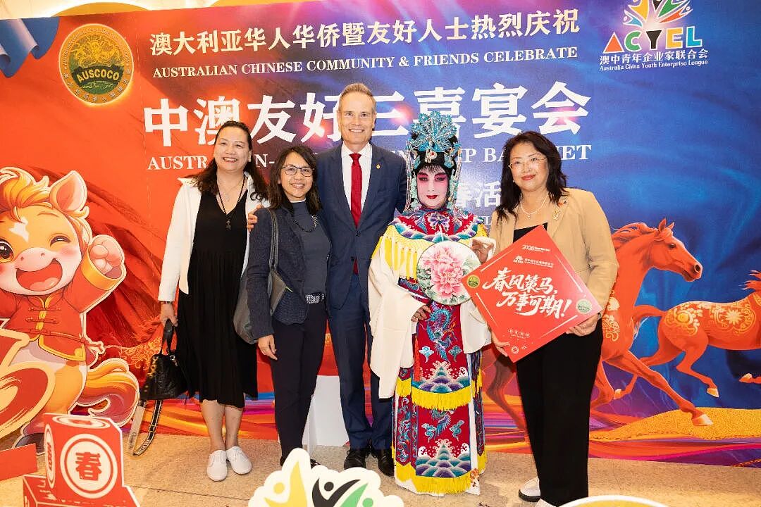 “澳洲日·春节·青春活力”中澳友好三喜宴会在悉尼成功举办（组图） - 40