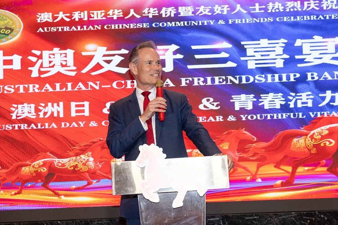 “澳洲日·春节·青春活力”中澳友好三喜宴会在悉尼成功举办（组图） - 7