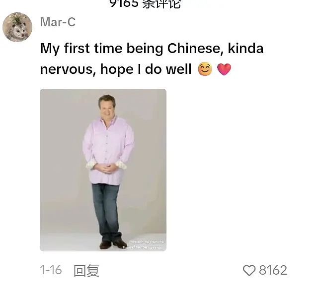 “精神中国人”席卷外网!欧美非洲网友沉迷喝热水打八段锦搞中式养生?(组图) - 16