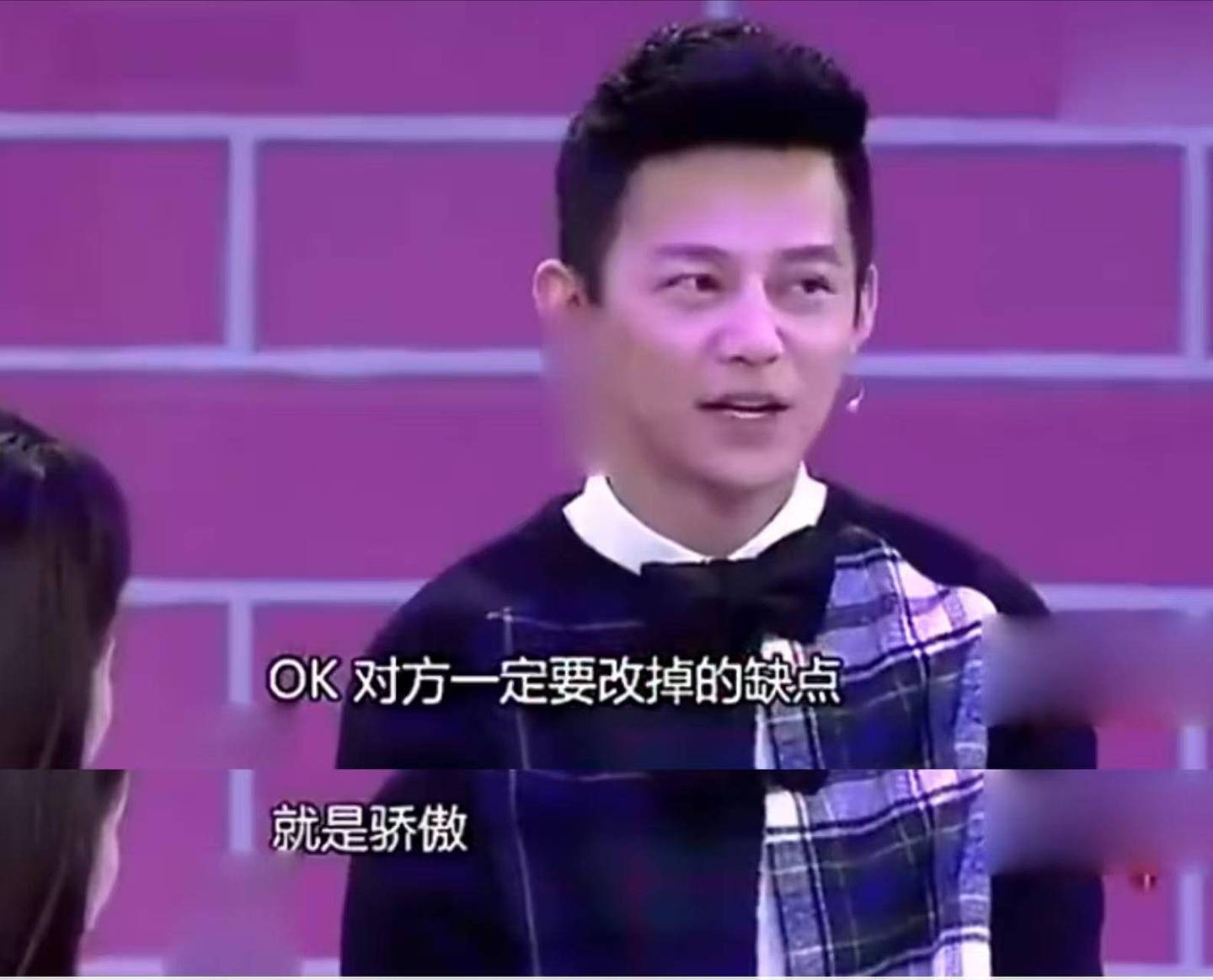 李湘父母身份公开,家境的确优越 ....(组图) - 17